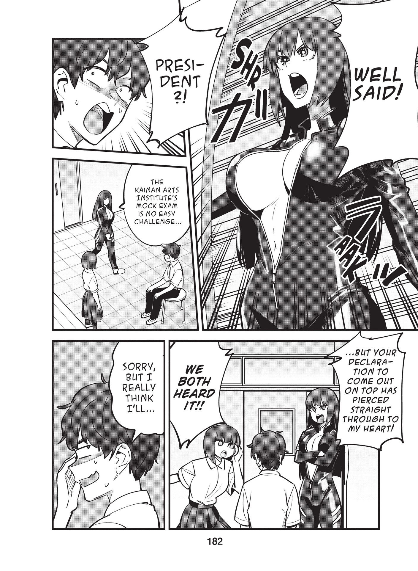 Ijiranaide, Nagatoro-san, Chapter 116 image 27